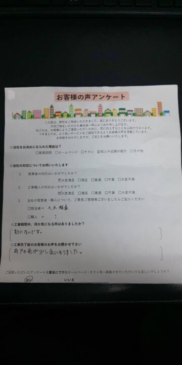 淡路市　I様　大人っぽい上品な外観になりました！