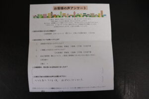 淡路市 N様邸 アクセントのブラウンが映える外観に仕上がりました!