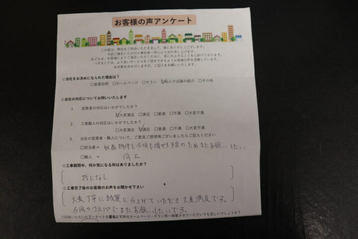 淡路市　A様邸　深みのあるグレーデザイン！おしゃれな外観に仕上がりました！