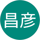 新美昌彦 新美昌彦