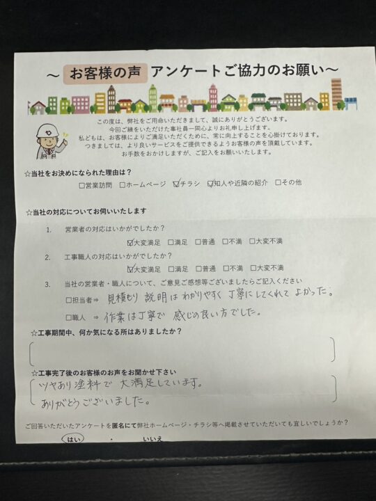 洲本市 N様邸 流行しているツートンカラーでおしゃれな外観に仕上がりました✨