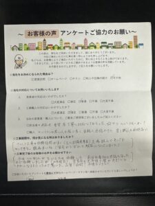 洲本市 G様邸 外壁塗装工事を行いました✨