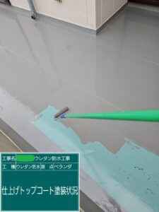 神戸市　N様邸　お客様の声頂戴致しました。