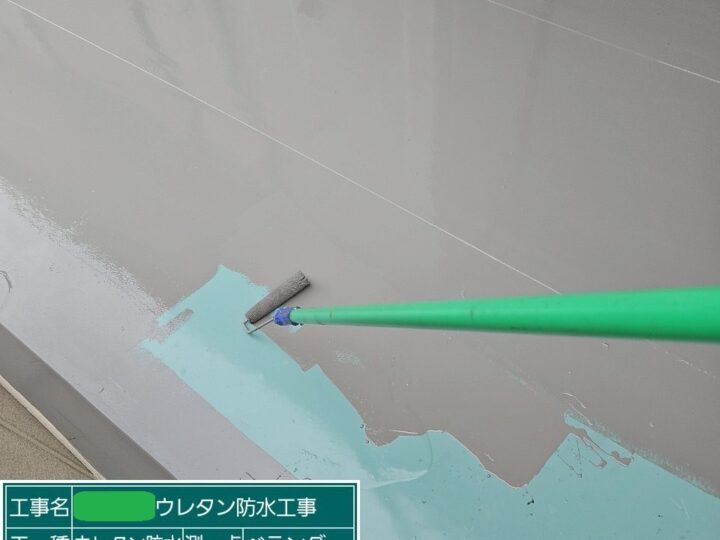 神戸市　N様邸　お客様の声頂戴致しました。