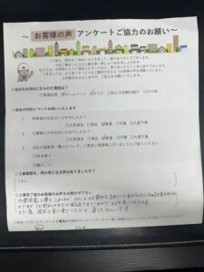 洲本市 T様邸 長期間美しさを保つ外観に仕上がりました✨