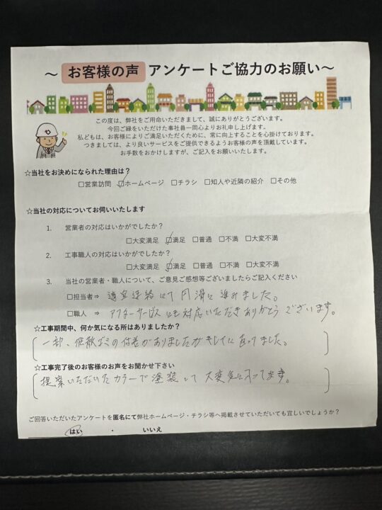 淡路市　O様邸　ガラっと雰囲気が変わり落ち着きのある印象を与える外観に仕上がりました✨